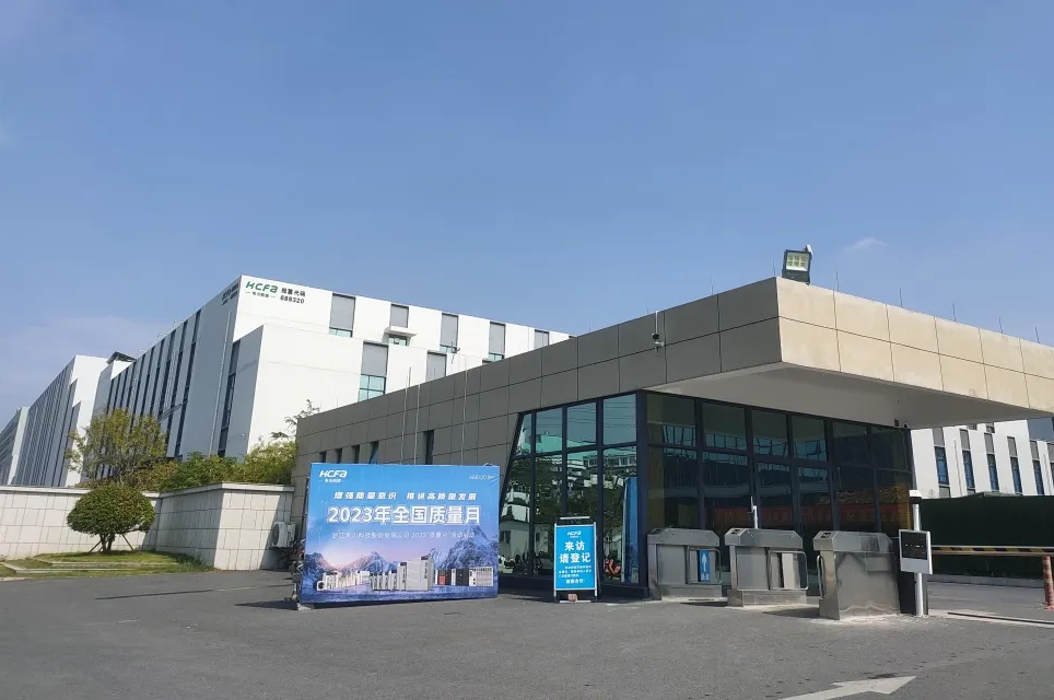 1277星际电子质量月 | 3大概害词，和1277星际电子科技一起解锁九月质量月精彩活动看点