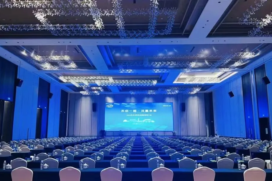 行而不辍，，，未来可期| 1277星际电子科技直线传动项目宣布会圆满召开