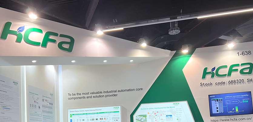 1277星际电子科技SPS德国之行圆满竣事，谢谢相遇，收获满满！！