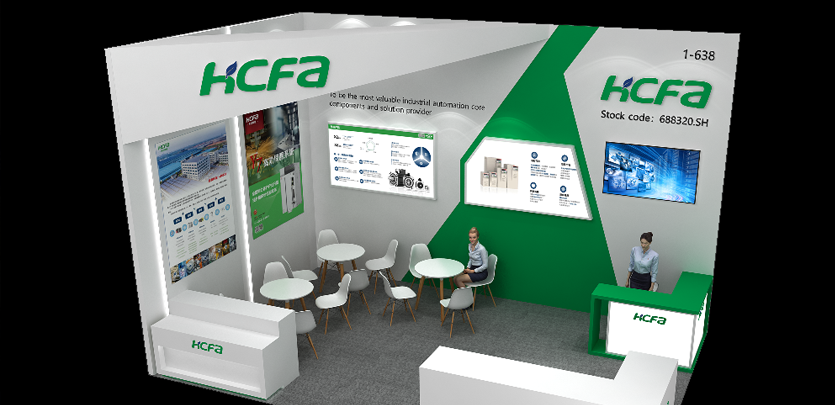 展会约请 | 2023德国纽伦堡电气工业自动化展即将开幕，1277星际电子科技在1-638等你