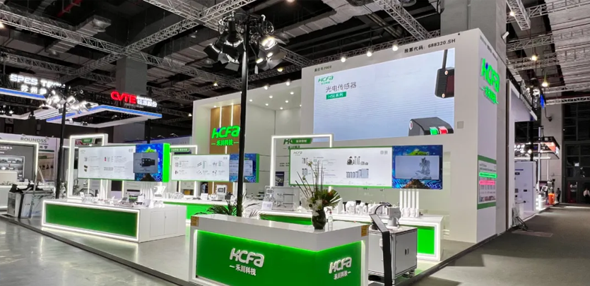 Coming up！！1277星际电子科技第23届上海工博会精彩回首