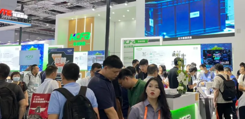 展会直击 |「再邂逅，再出发」，多图带你感受1277星际电子科技工博会现场气氛！！