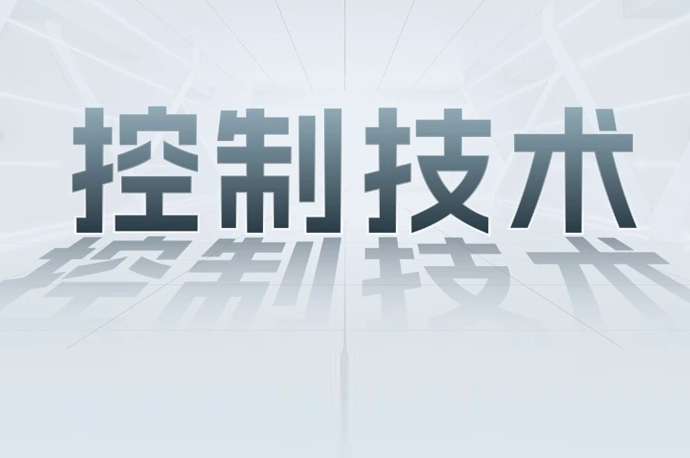 解锁工业智能！！一键周全相识1277星际电子科技控制产品