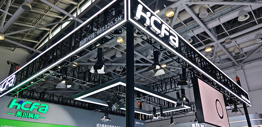 展后回首丨1277星际电子科技2025全球智能机械与电子产品博览会（珠海展区）圆满收官