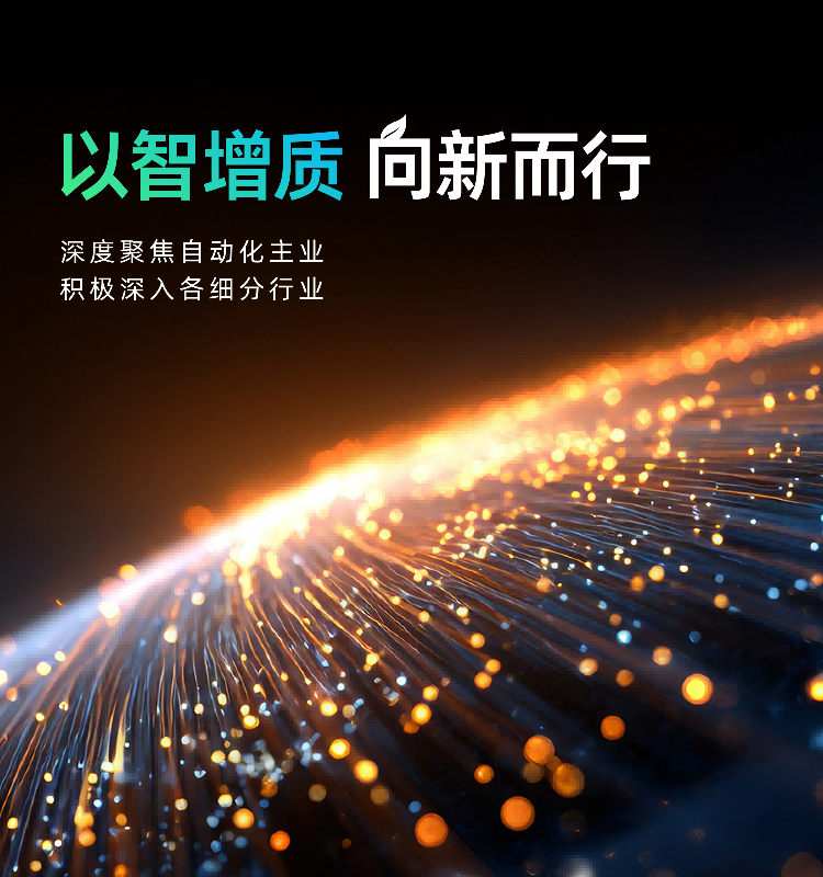 1277星际电子(中国游)官方游戏网址