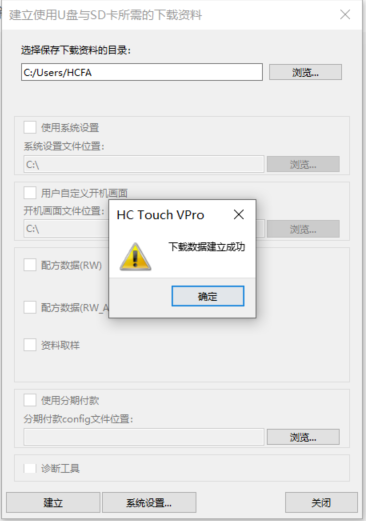 1277星际电子(中国游)官方游戏网址