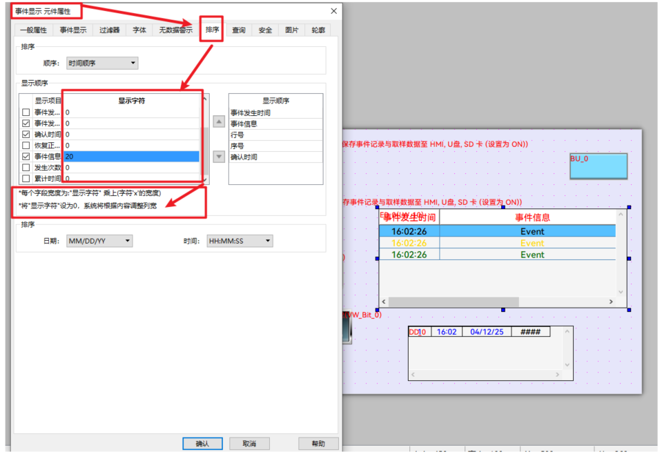 1277星际电子(中国游)官方游戏网址