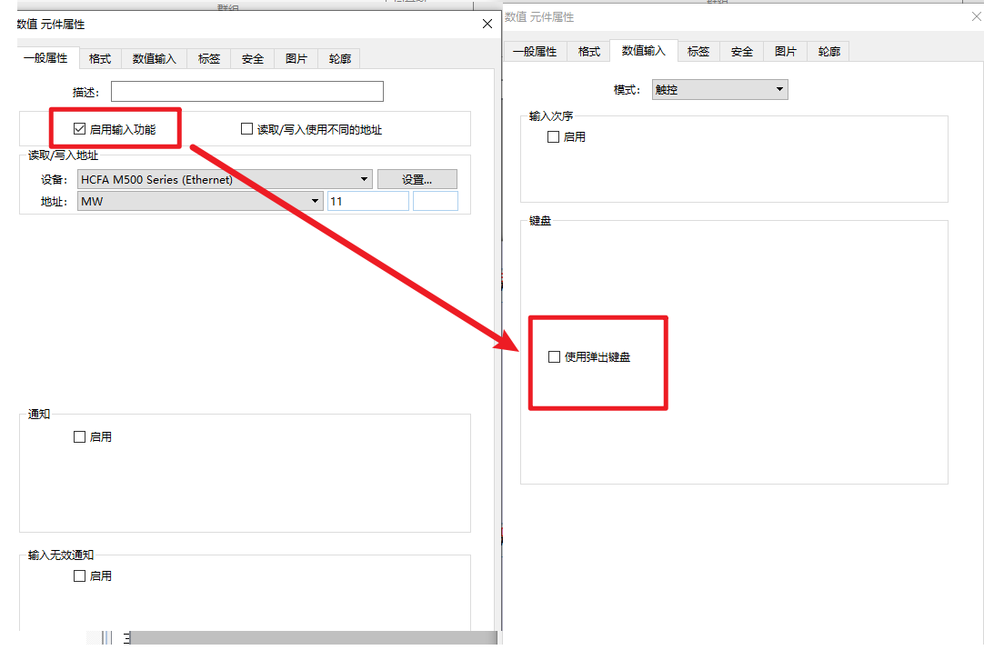 1277星际电子(中国游)官方游戏网址