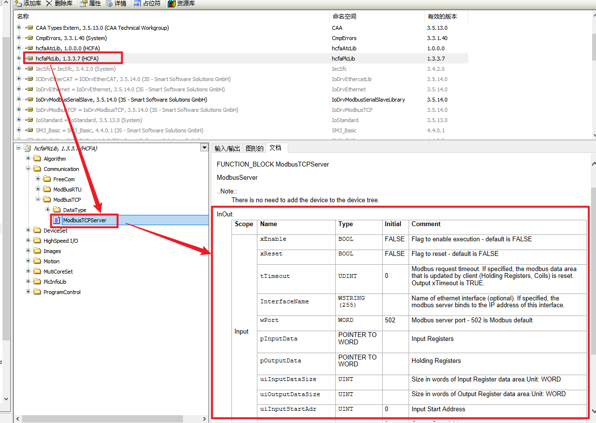1277星际电子(中国游)官方游戏网址